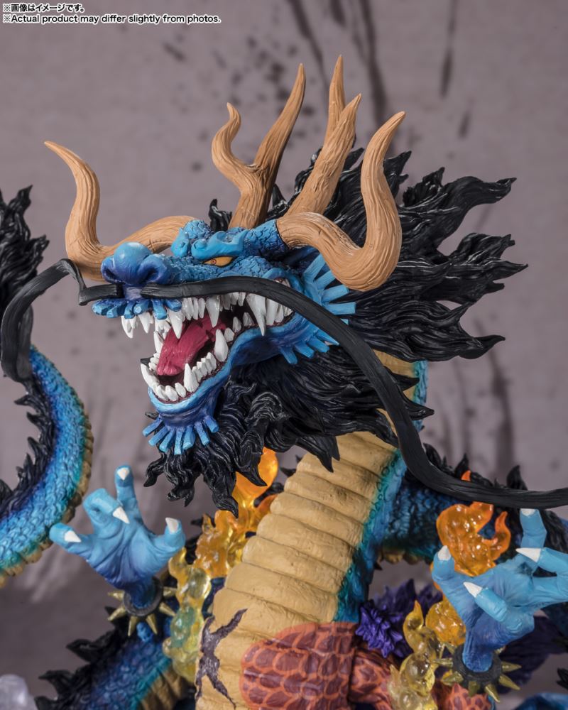 Figuarts ZERO [Super Fierce Battle] Kaido of the Beasts -Twin Dragons-