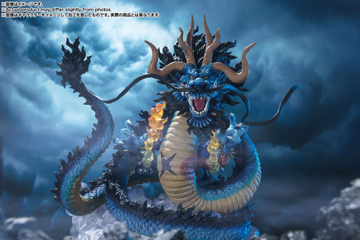 Figuarts ZERO [Super Fierce Battle] Kaido of the Beasts -Twin Dragons-