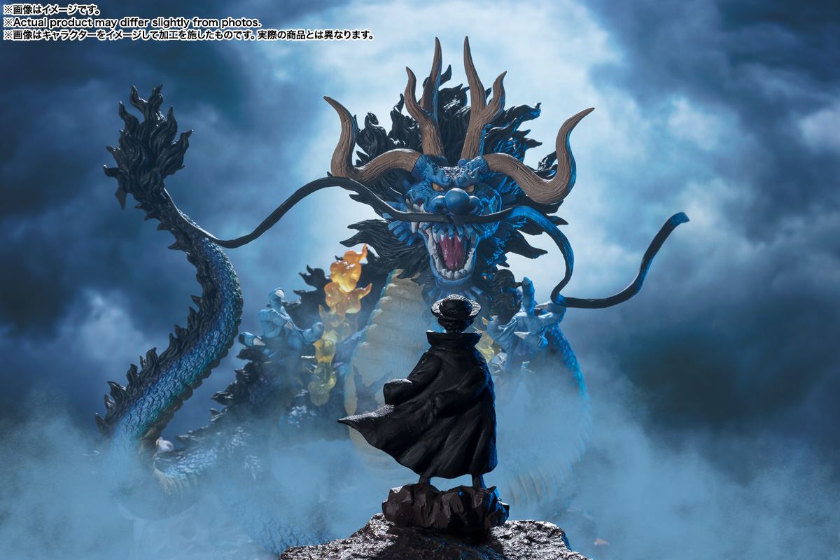Figuarts ZERO [Super Fierce Battle] Kaido of the Beasts -Twin Dragons-
