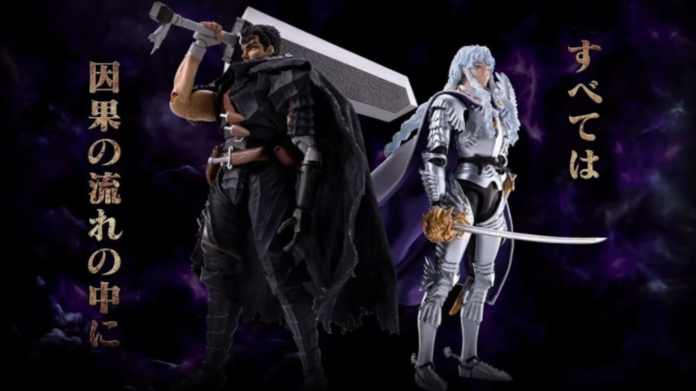 SHFiguarts Guts (Berserker Armor)