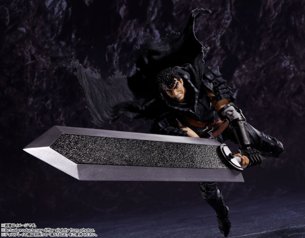 SHFiguarts Guts (Berserker Armor)