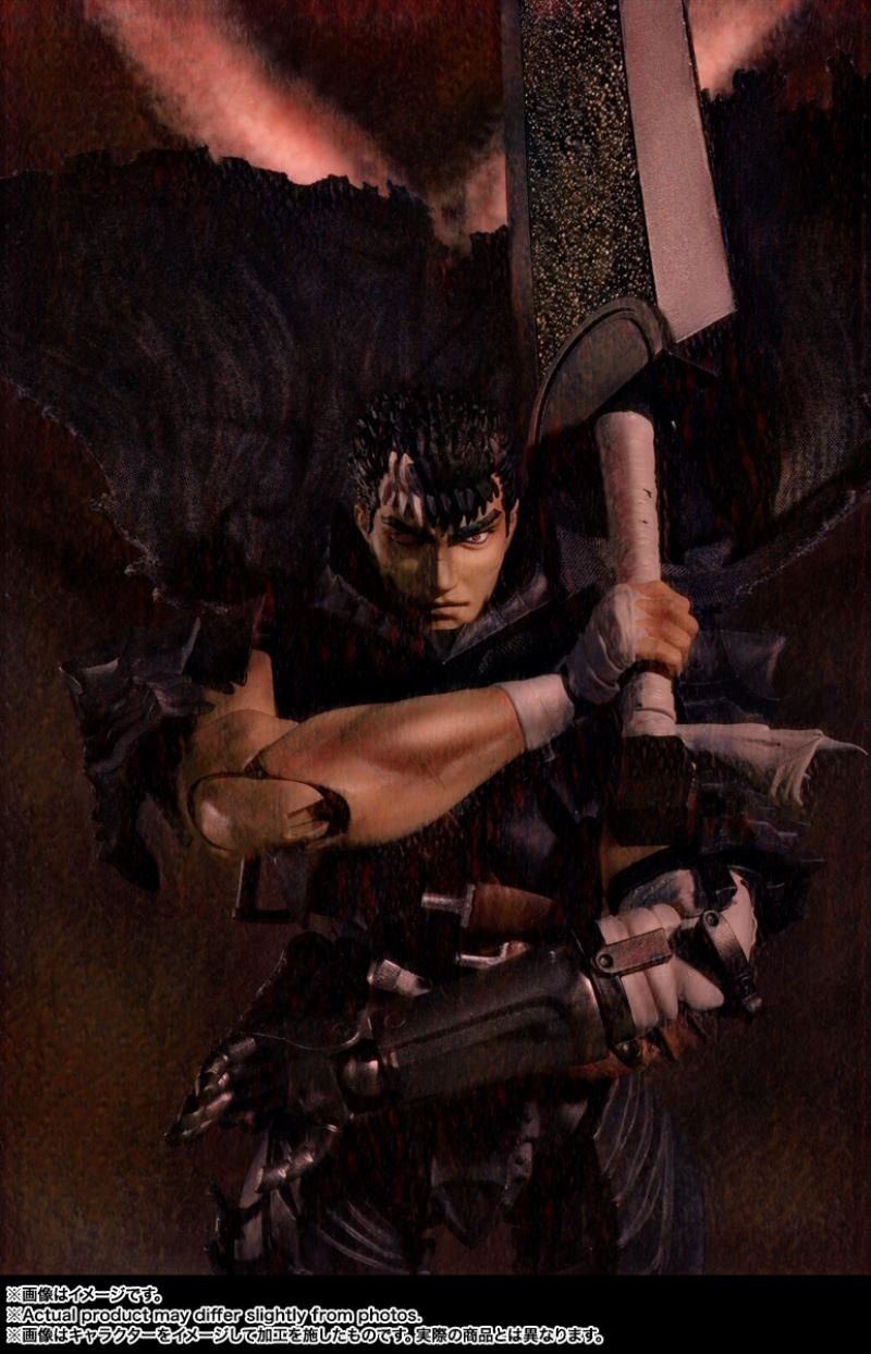SHFiguarts Guts (Berserker Armor)