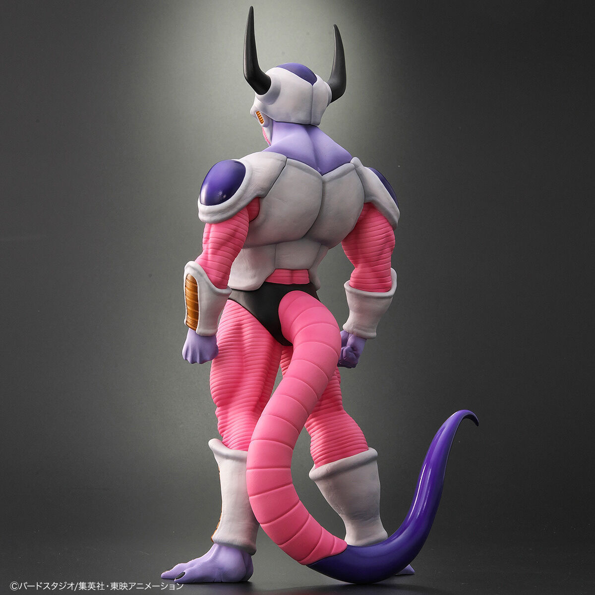 Dragon Ball Arise Frieza Second Form