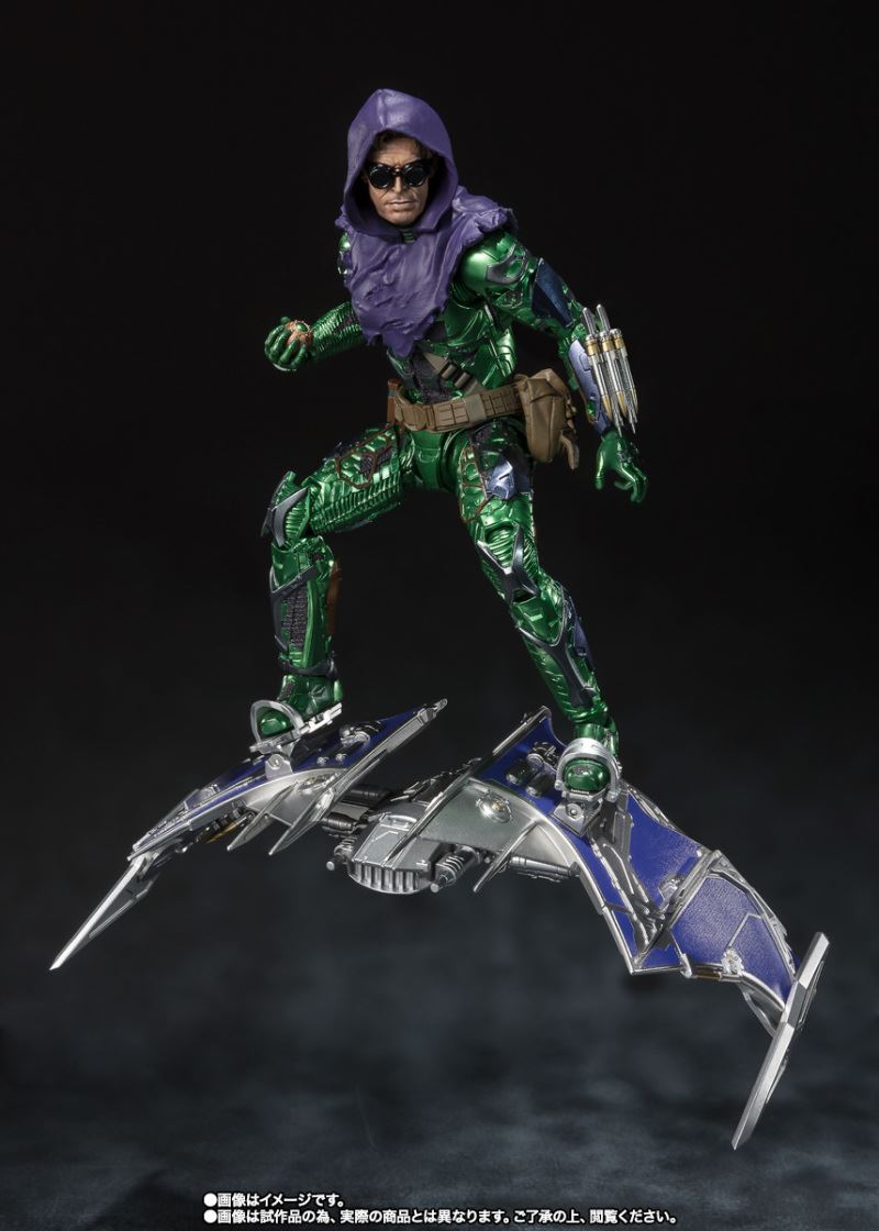 SHFiguarts Green Goblin (Spider-Man: No Way Home)