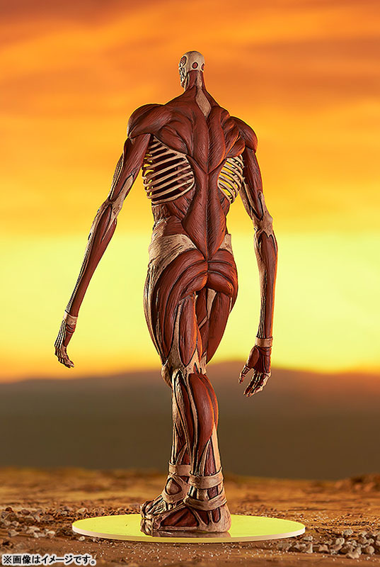 POP UP PARADE Attack on Titan Armin Arlert Colossal Titan Ver. L size