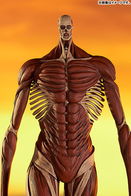 POP UP PARADE Attack on Titan Armin Arlert Colossal Titan Ver. L size