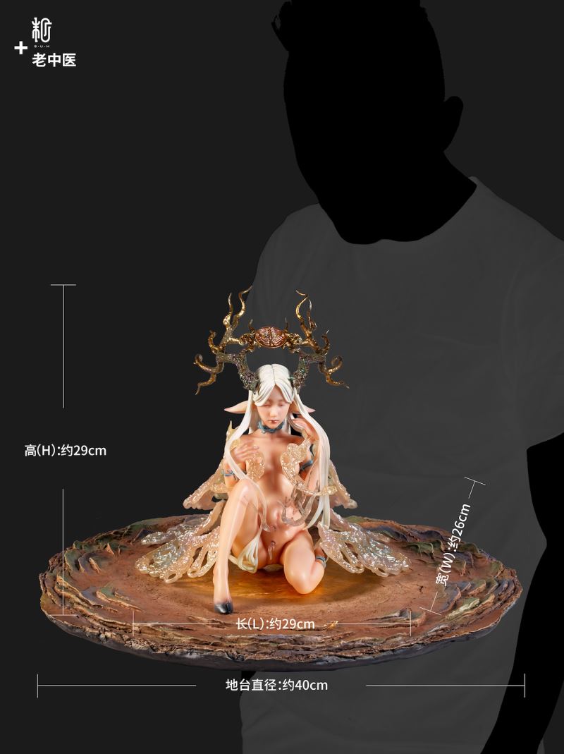 THE DEER LADY VERSION 1