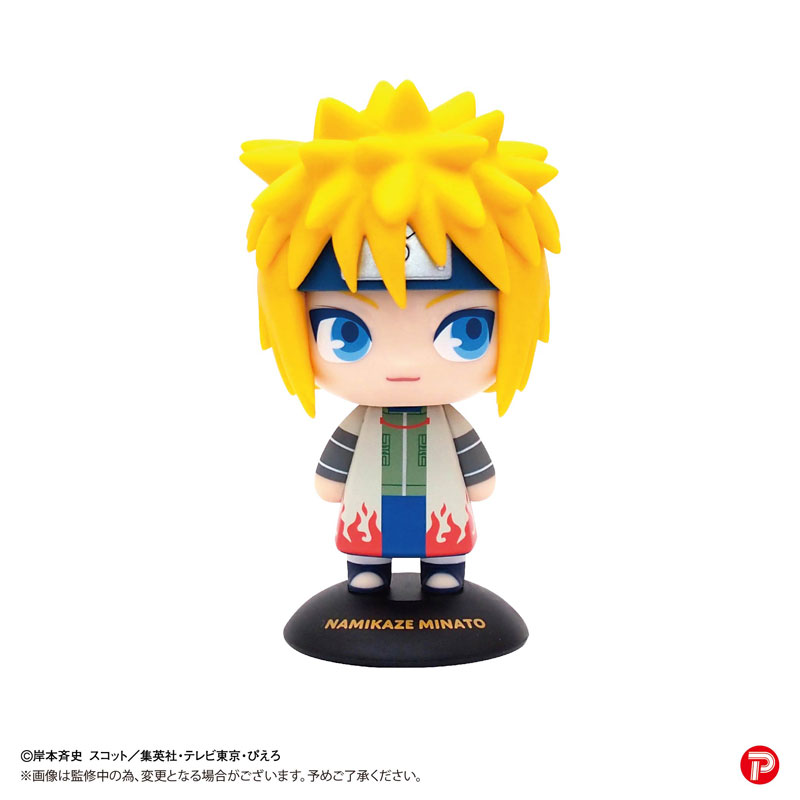 Yurayura Head NARUTO Shippuden Minato Namikaze