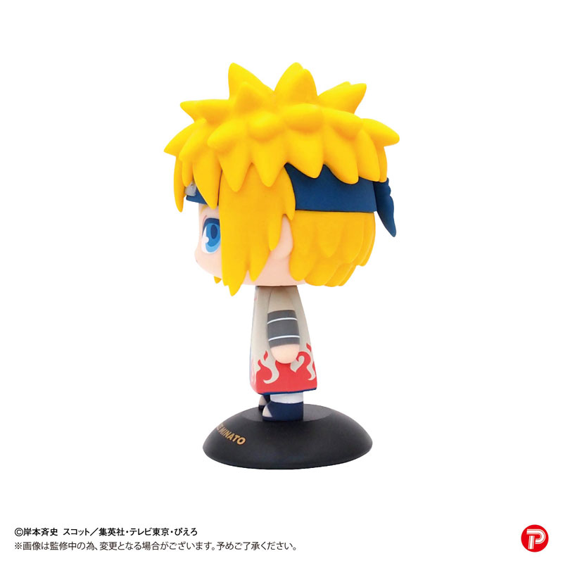 Yurayura Head NARUTO Shippuden Minato Namikaze