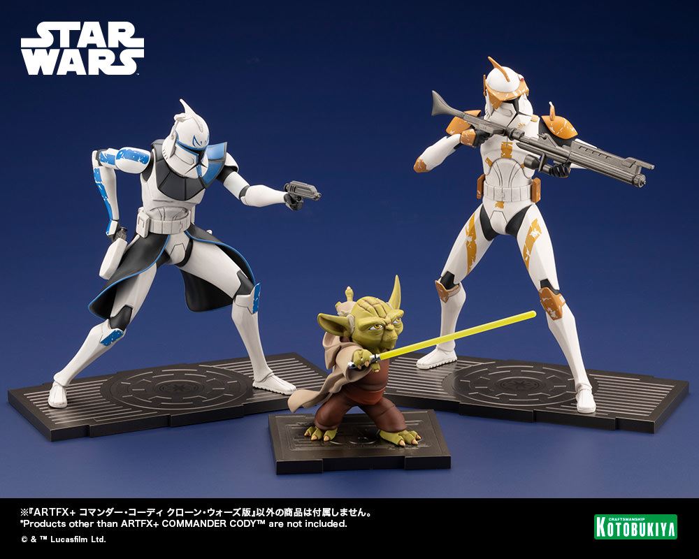 COMMANDER CODY