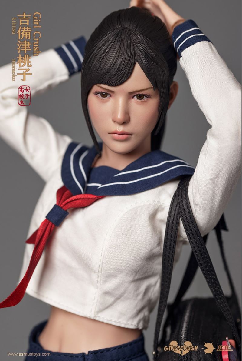 Explosion Girls - Kibitsu Momoko 1/6