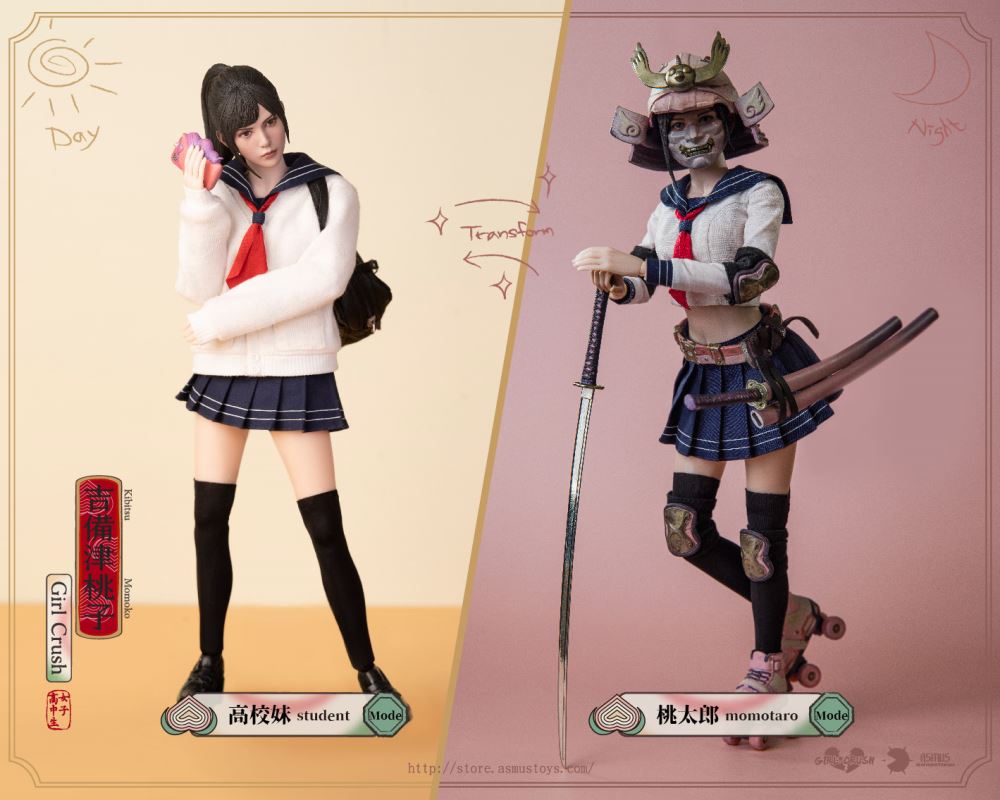 Explosion Girls - Kibitsu Momoko 1/6