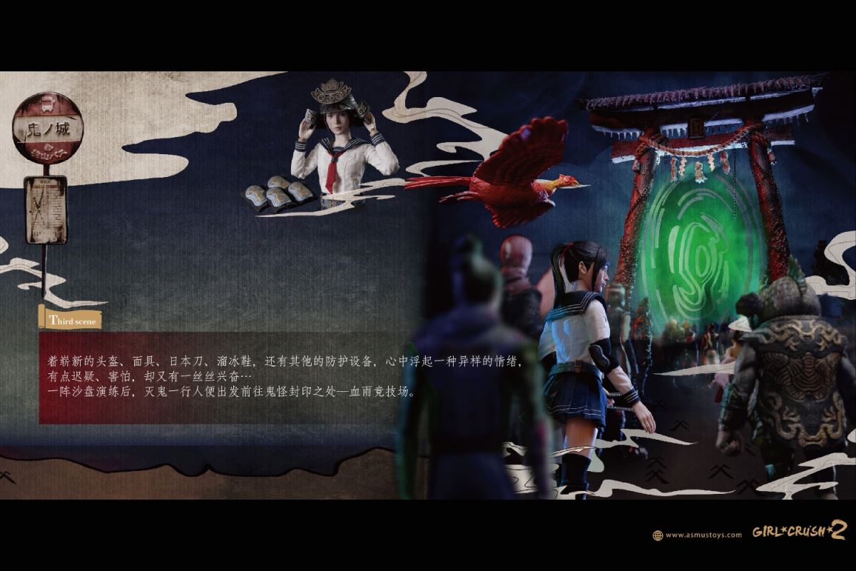 Explosion Girls - Kibitsu Momoko 1/6