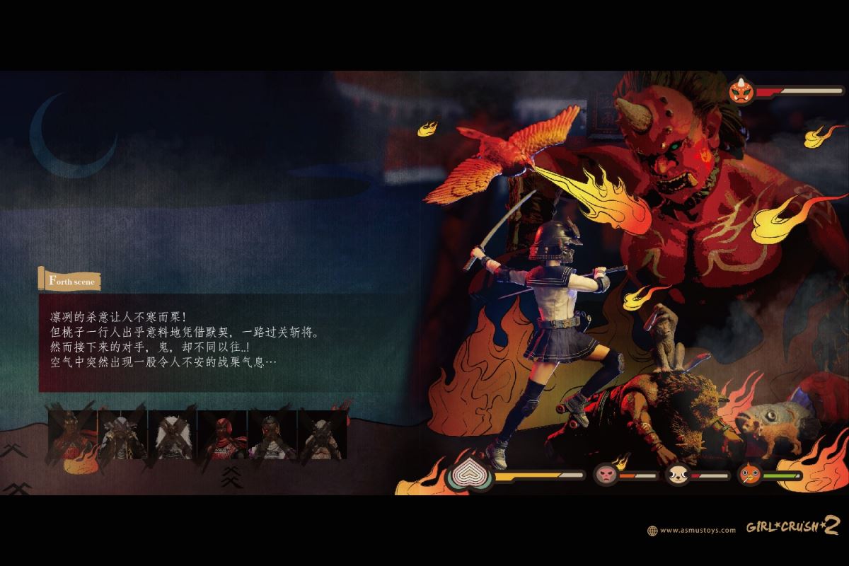 Explosion Girls - Kibitsu Momoko 1/6