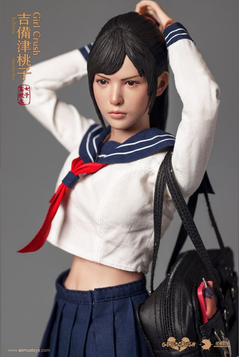 Explosion Girls - Kibitsu Momoko 1/6
