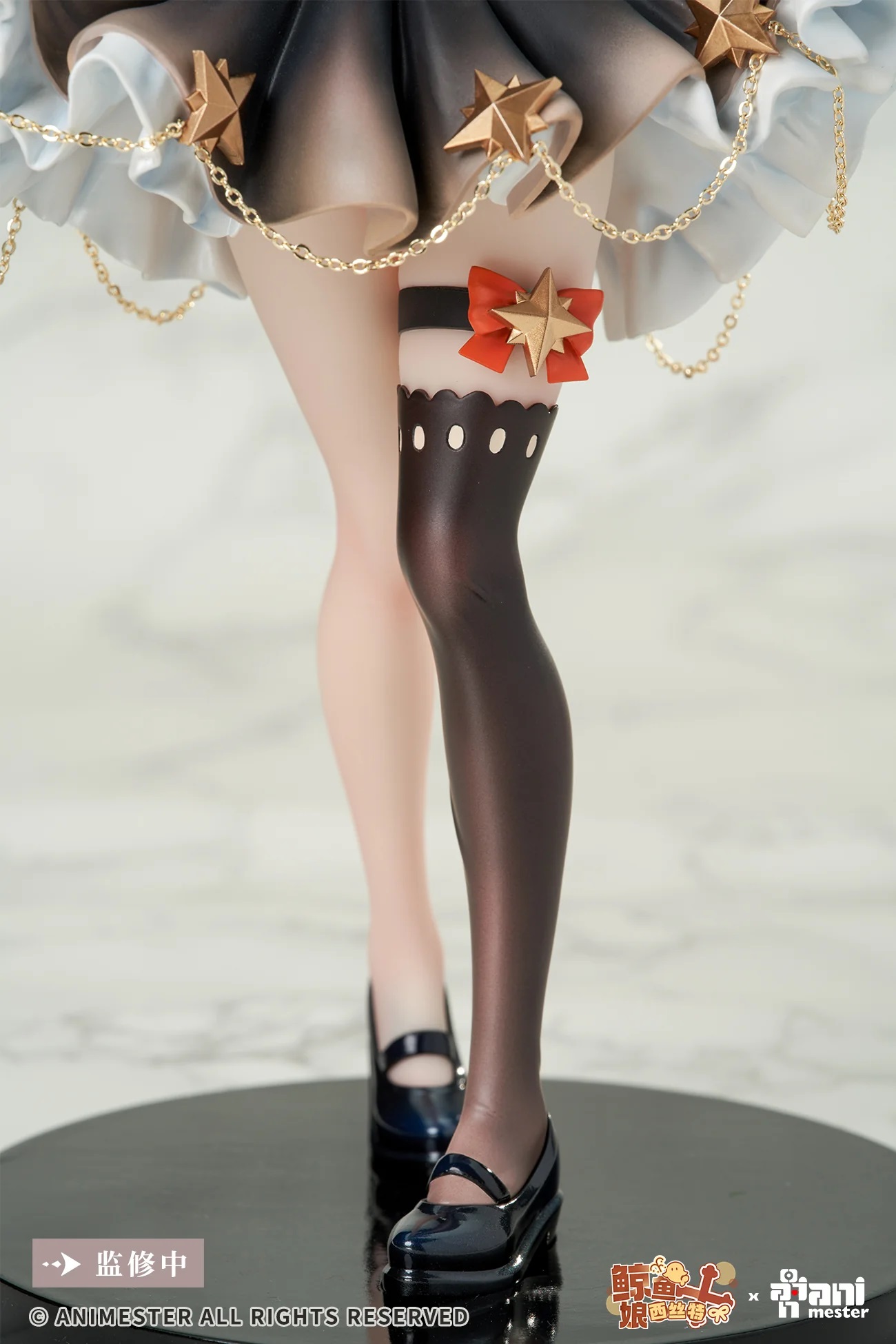 Virtual Uploader Sister voice version 1/7