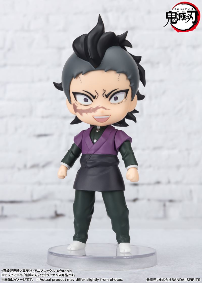 Figuarts mini Genya