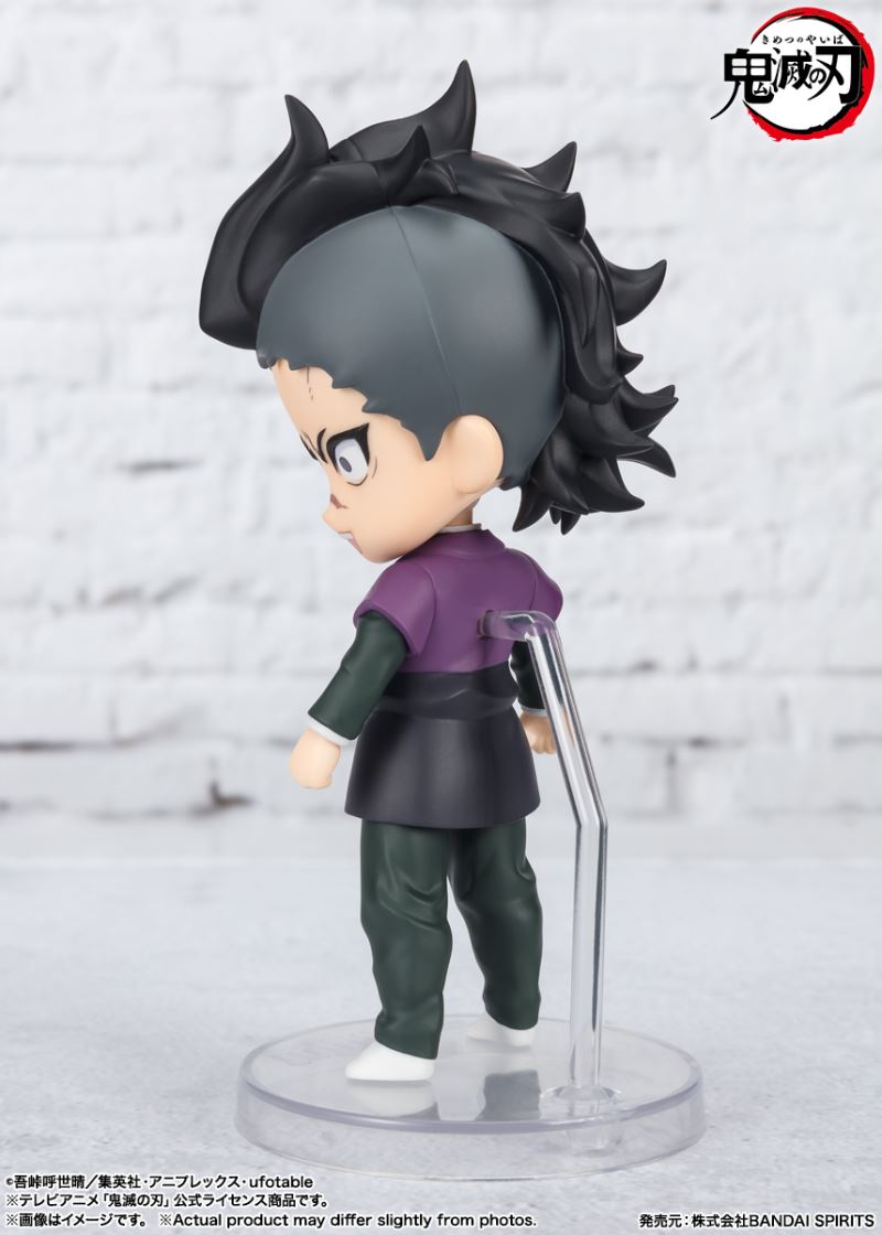 Figuarts mini Genya