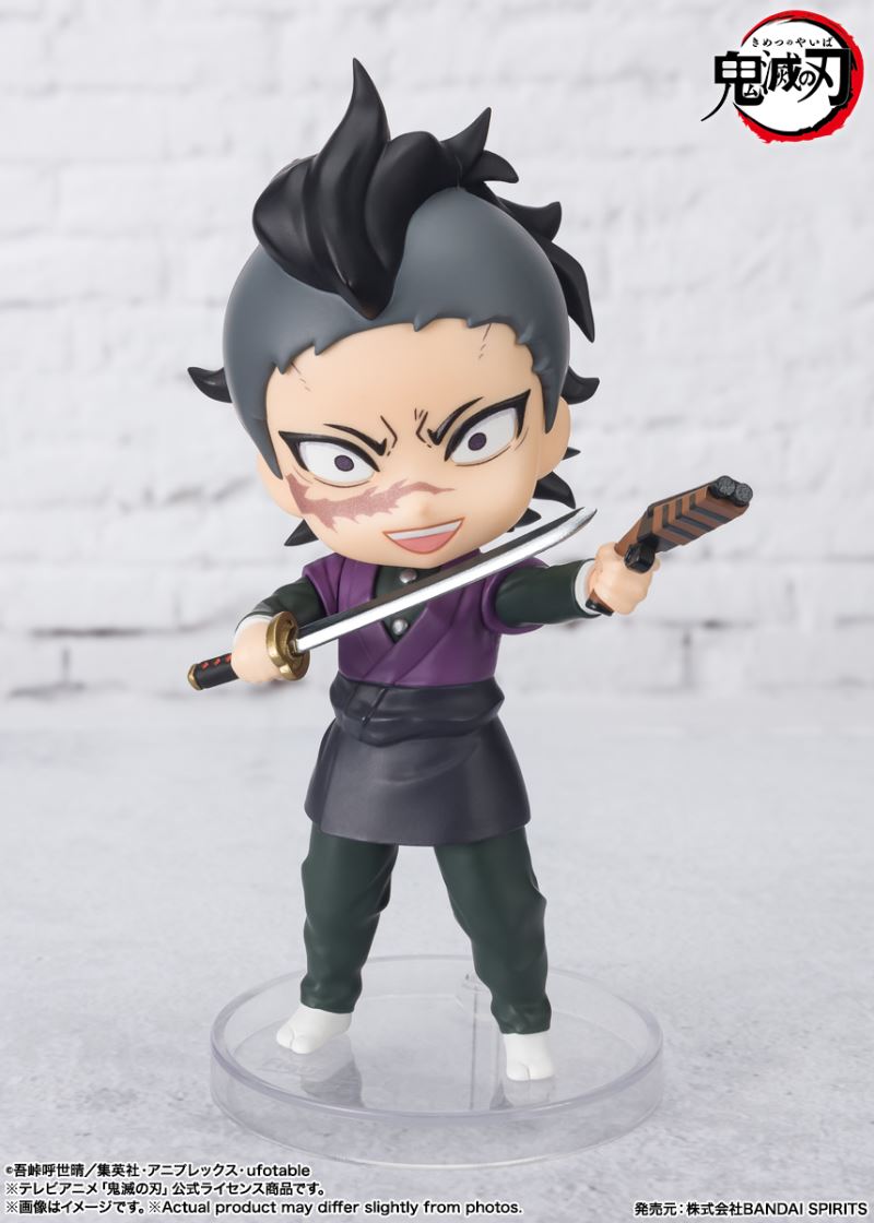 Figuarts mini Genya