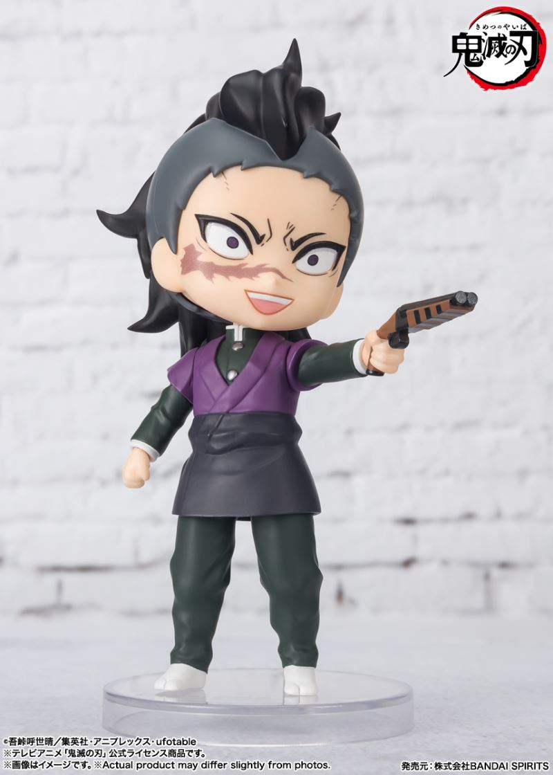 Figuarts mini Genya