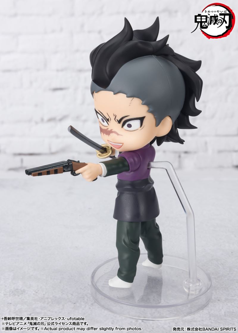 Figuarts mini Genya