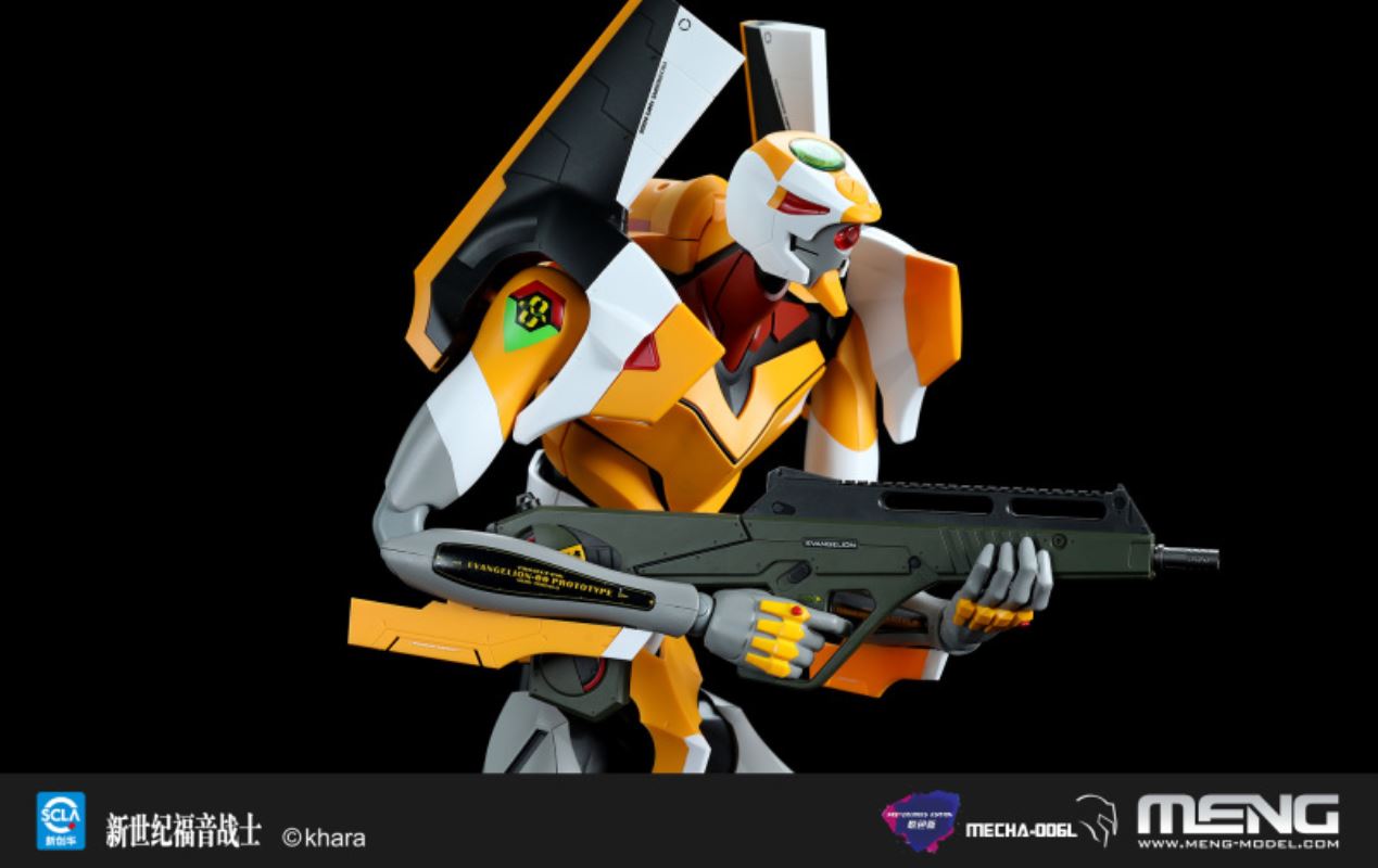 Evangelion PROTOTYPE-00