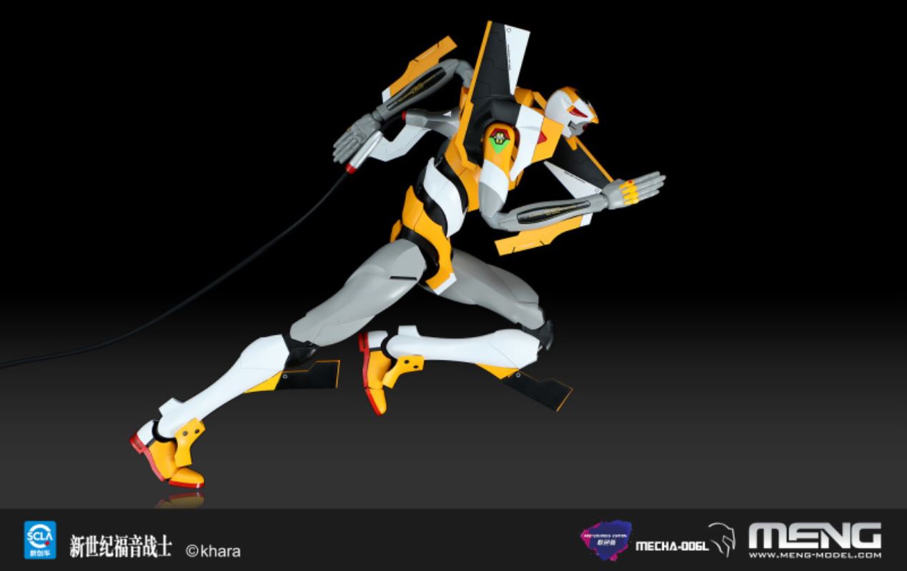 Evangelion PROTOTYPE-00