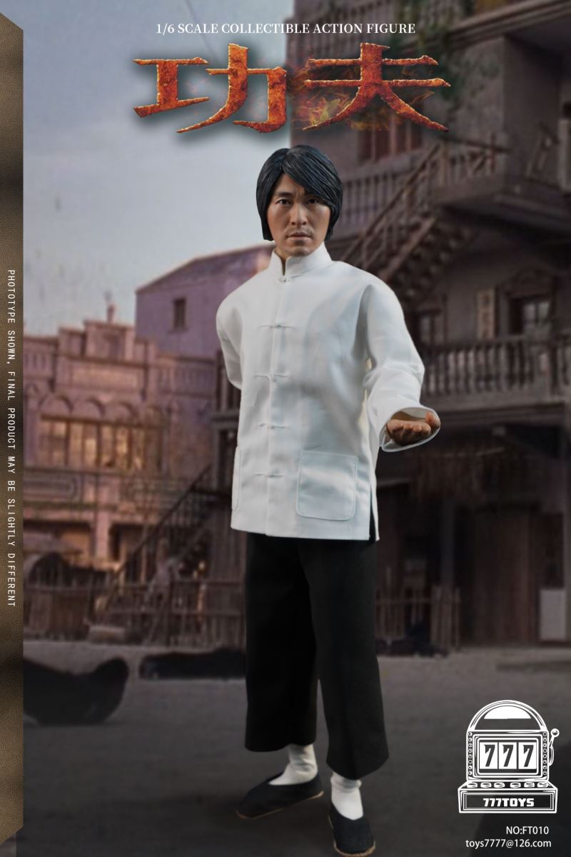 Kung Fu star 1/6