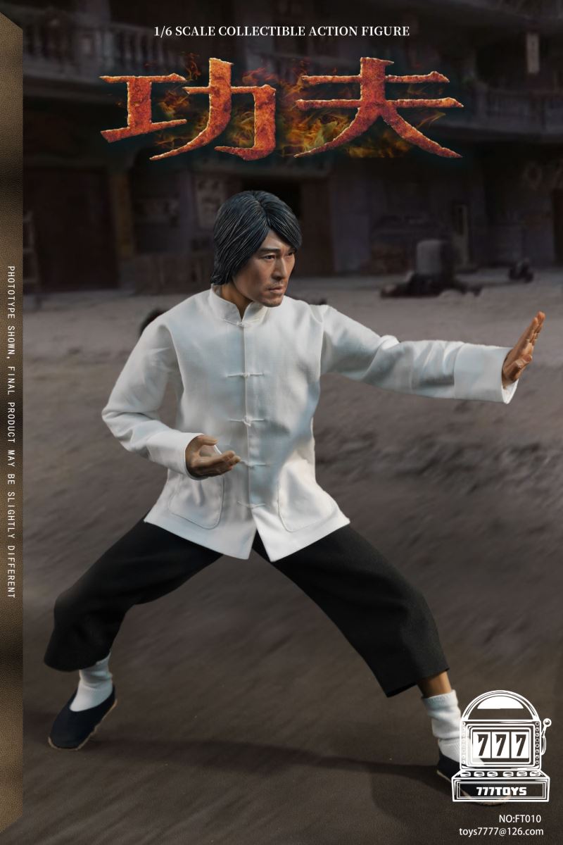 Kung Fu star 1/6