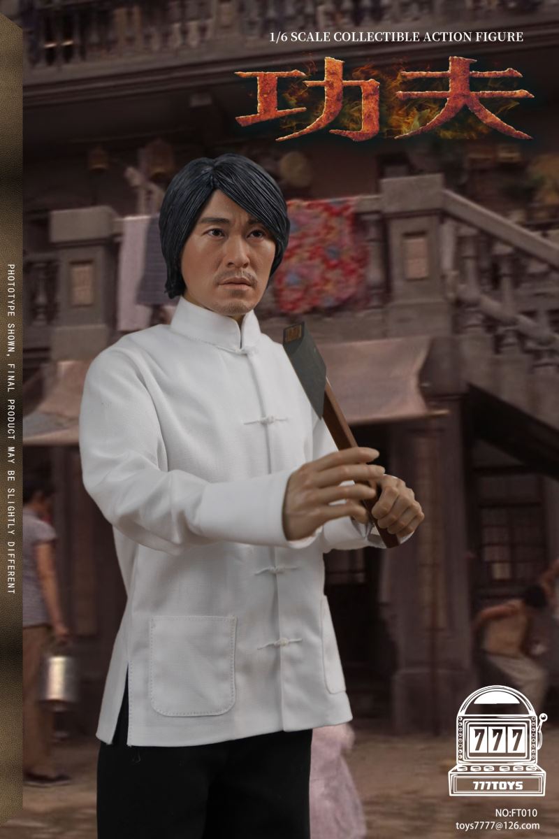 Kung Fu star 1/6