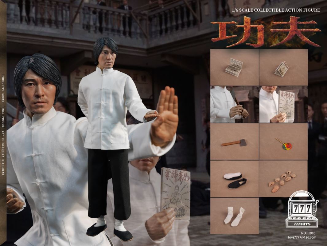 Kung Fu star 1/6