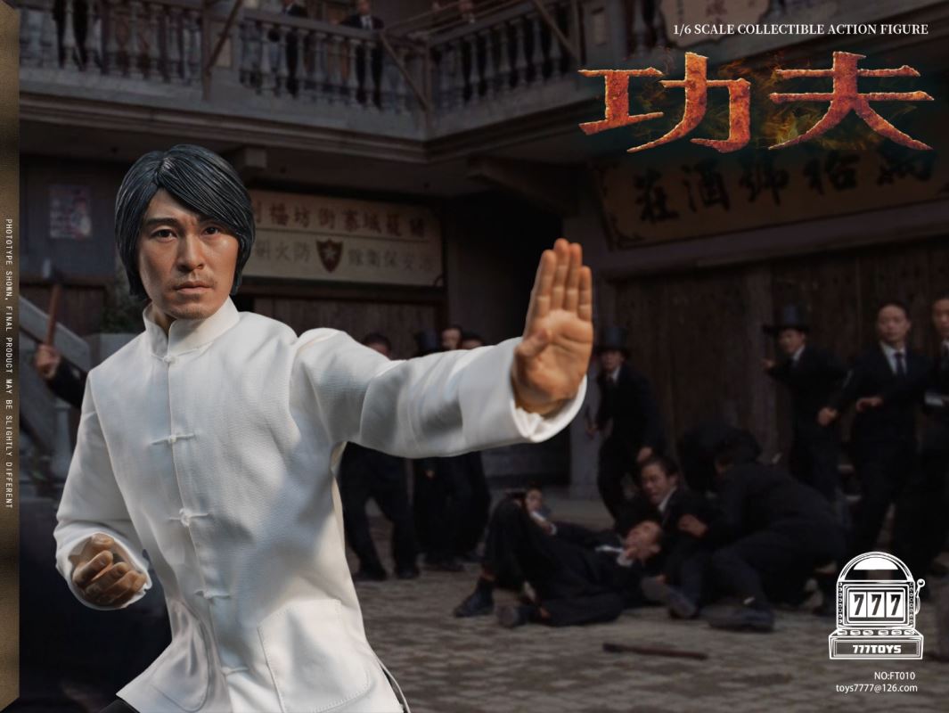 Kung Fu star 1/6