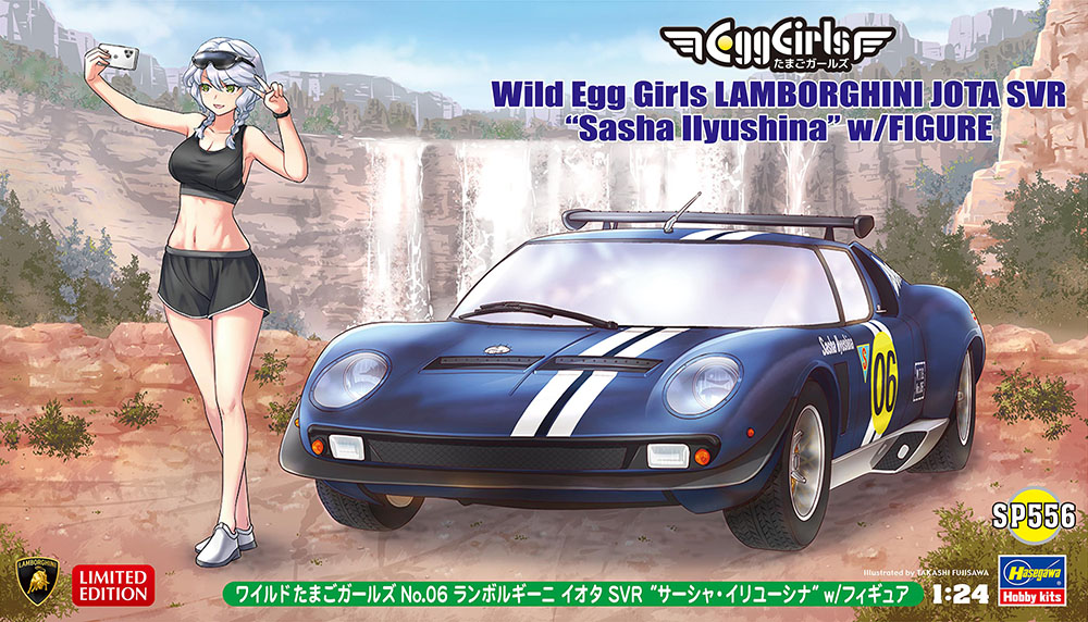 Wild Egg Girls No.06 Lamborghini Jota SVR Sasha Ilyushina w/figure