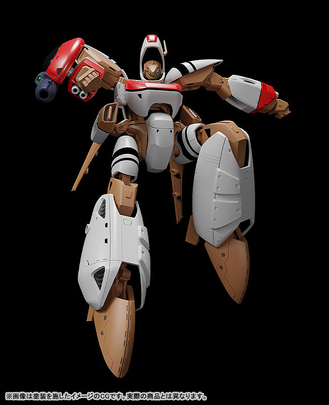 MODEROID Super Dimension Century Orguss