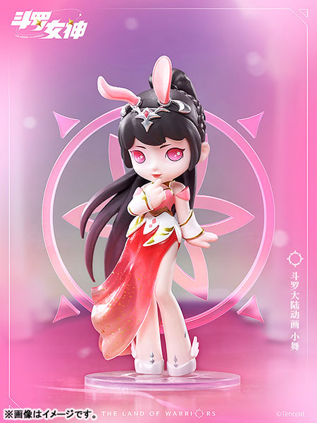 Anime Soul Land Soul Goddess Blind Box