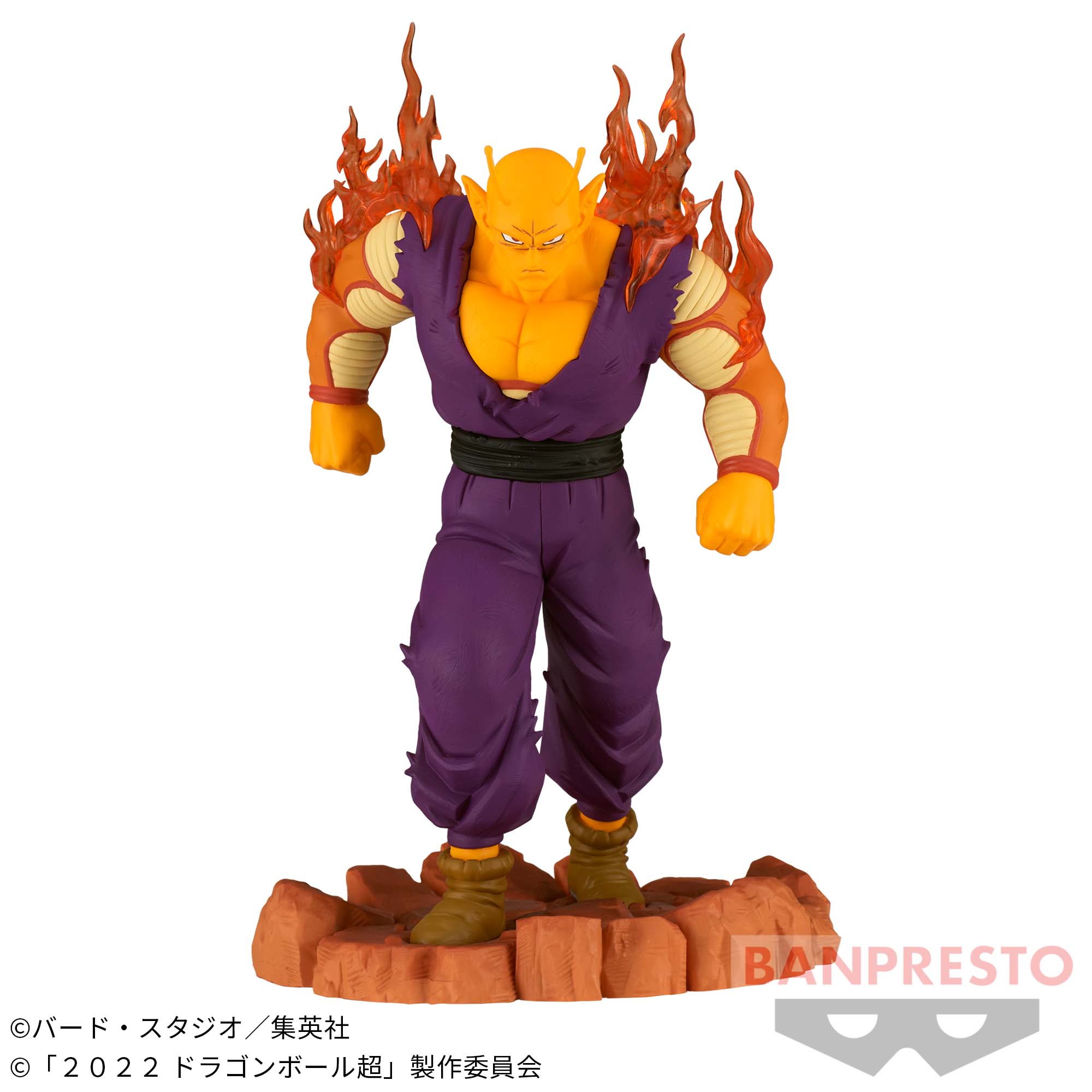 Dragon Ball Super Super Hero History Box vol.7
