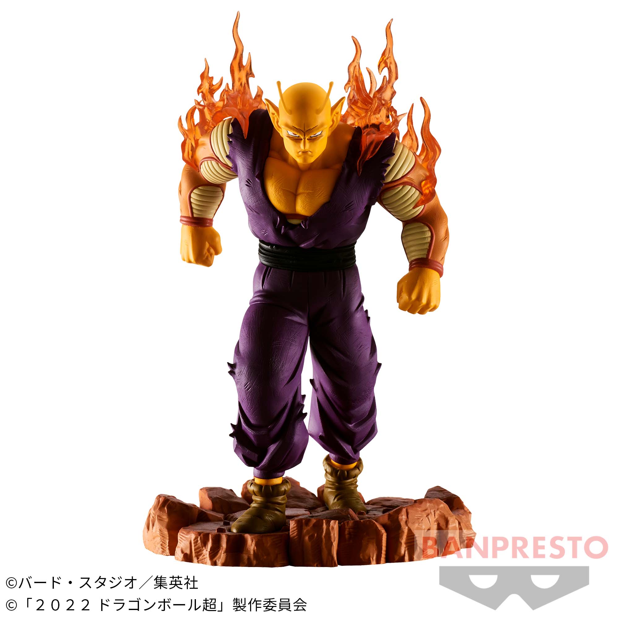 Dragon Ball Super Super Hero History Box vol.7