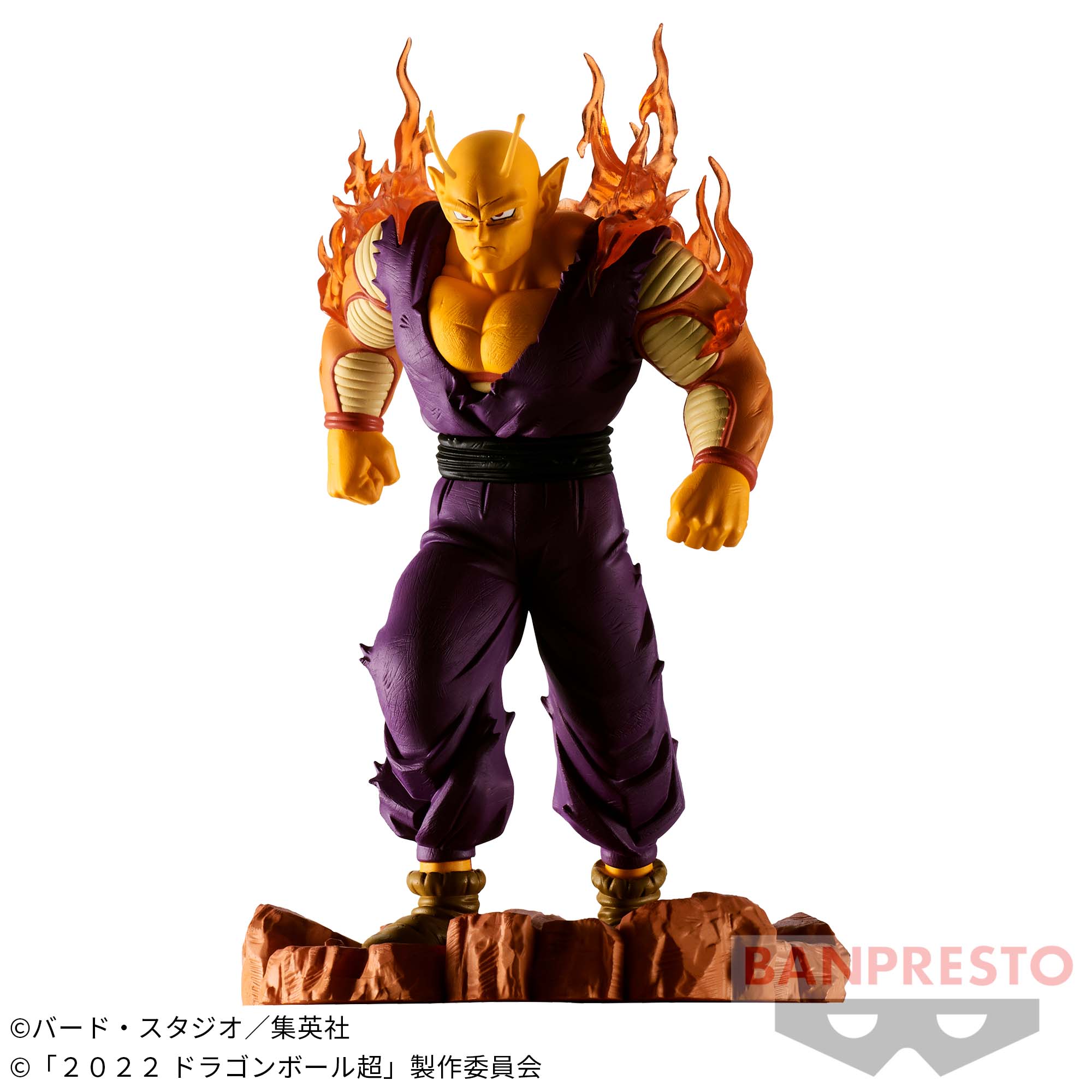 Dragon Ball Super Super Hero History Box vol.7