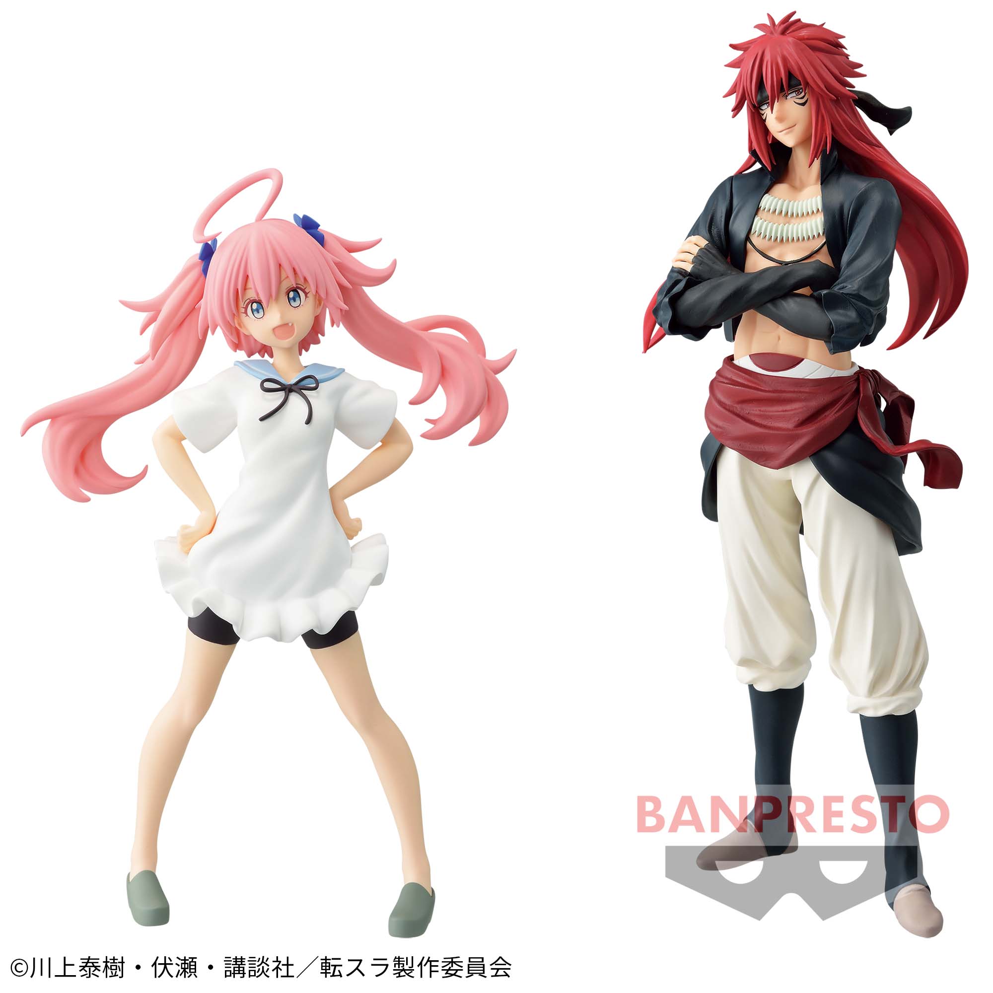 That Time I Got Reincarnated as a Slime -Otherworlder- Figure vol.20