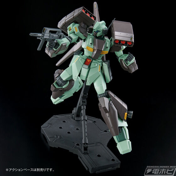 MG 1/100 Stark Jegan