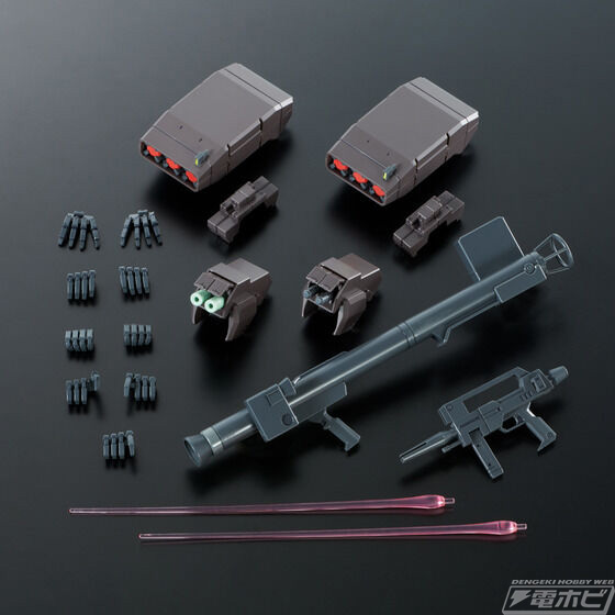 MG 1/100 Stark Jegan