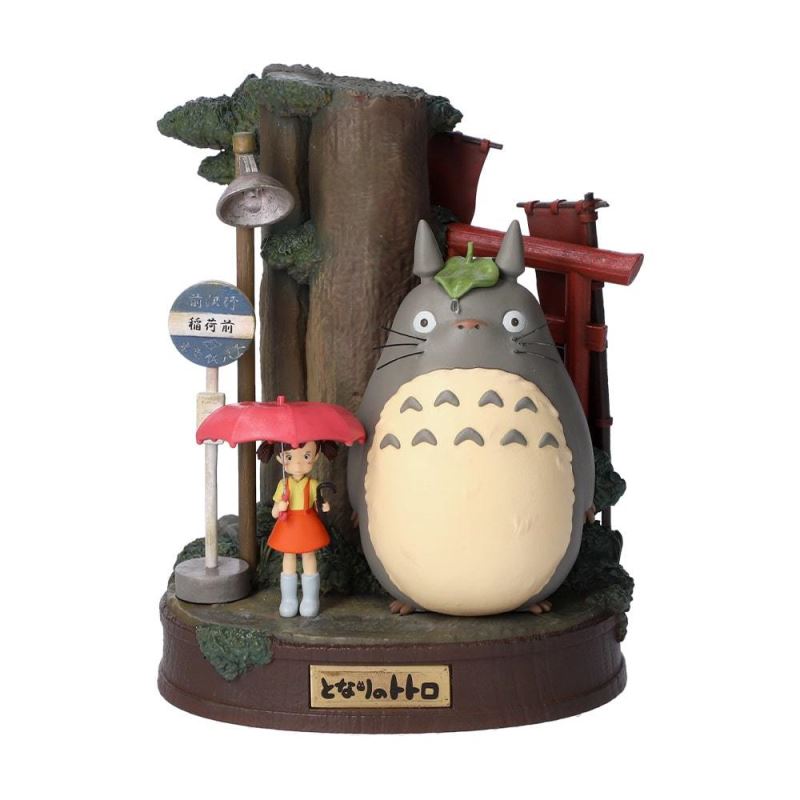 My Neighbor Totoro Light Pup Oorama Theater Poster Arte