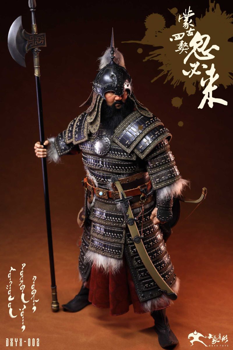 Kubilai Mongolian Four Mastiffs 1/6
