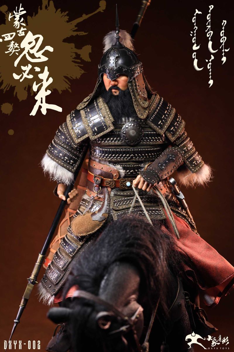 Kubilai Mongolian Four Mastiffs 1/6