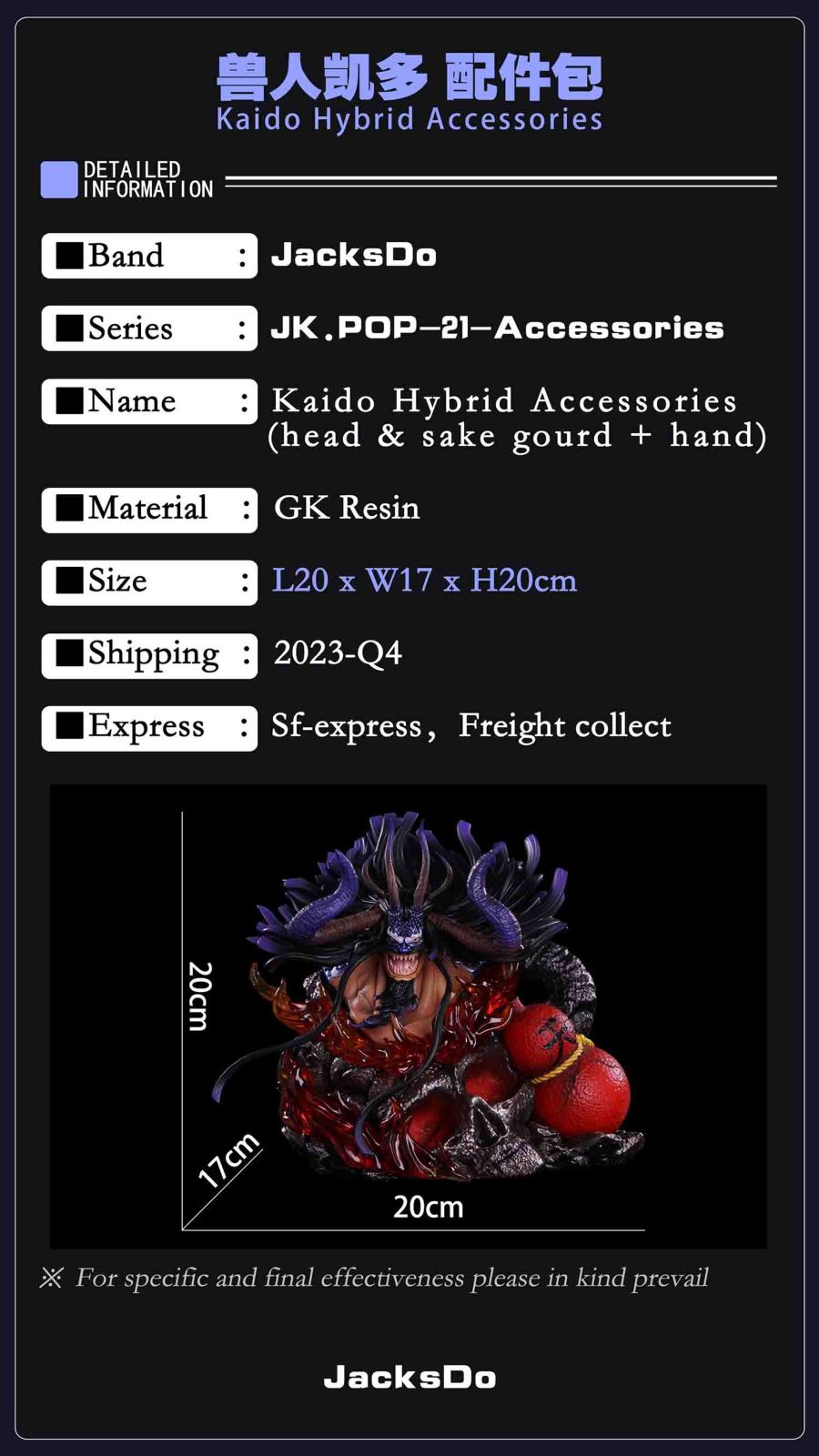 Kaido Hybrid Accessories - One Piece