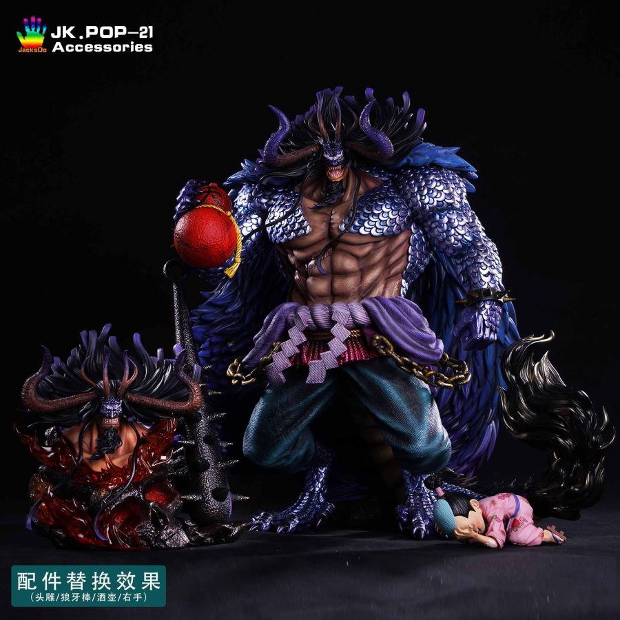 Kaido Hybrid Accessories - One Piece