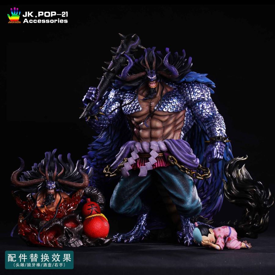 Kaido Hybrid Accessories - One Piece