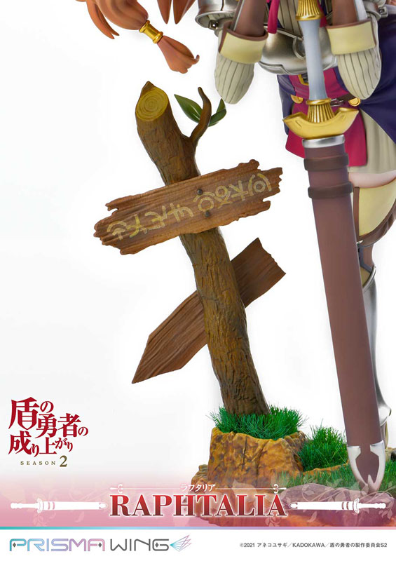 The Rising of the Shield Hero Season 2 Raphtalia 1/7