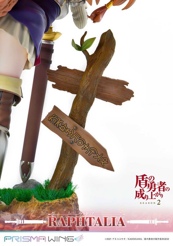 The Rising of the Shield Hero Season 2 Raphtalia 1/7