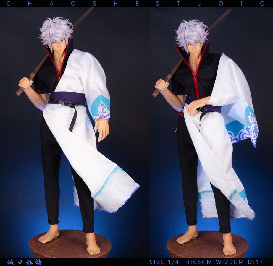 Sakata Gintoki 1/4